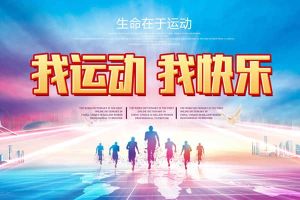 股骨頭壞死癥狀和檢查？