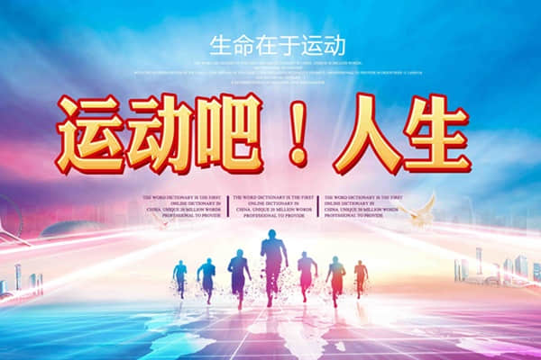 股骨頭壞死癥狀和檢查？