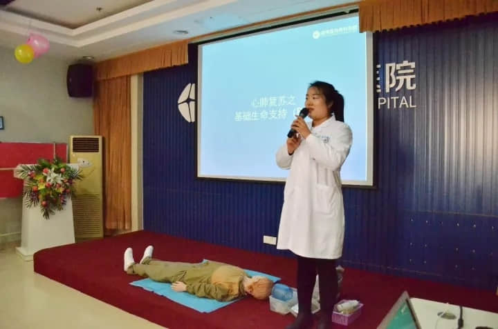 全院心肺復蘇培訓……緊急情況，愿我們都能救人一命