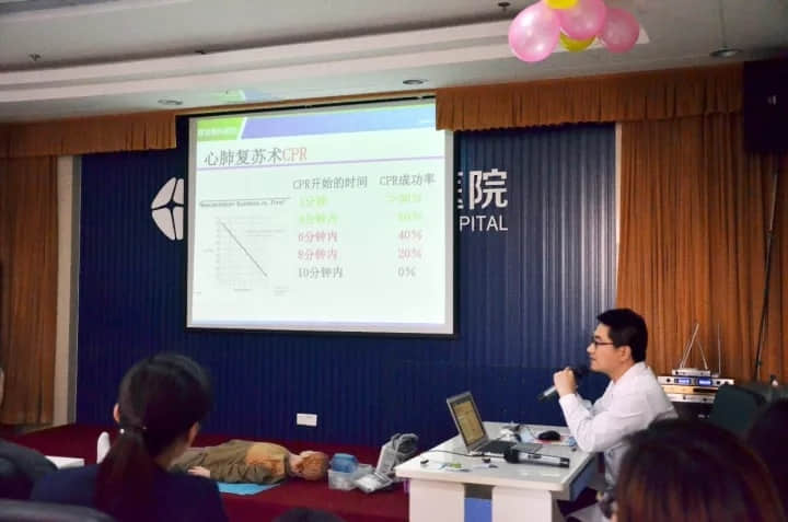 全院心肺復蘇培訓……緊急情況，愿我們都能救人一命